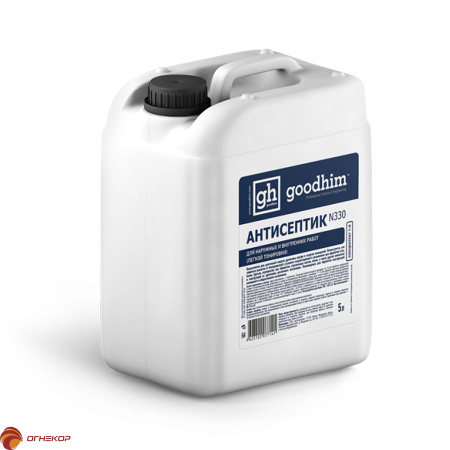 картинка Антисептик для наружных и внутренних работ GOODHIM N330  от магазина Огнекор